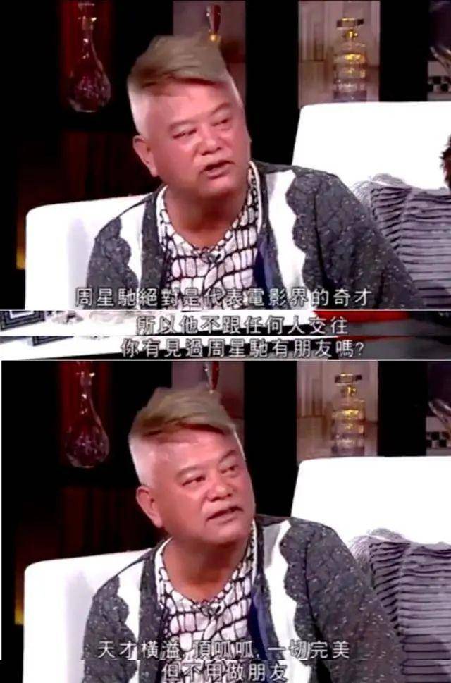 折射香港影坛风云变幻