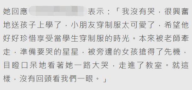 老公老婆简谱_老公老婆图片(3)