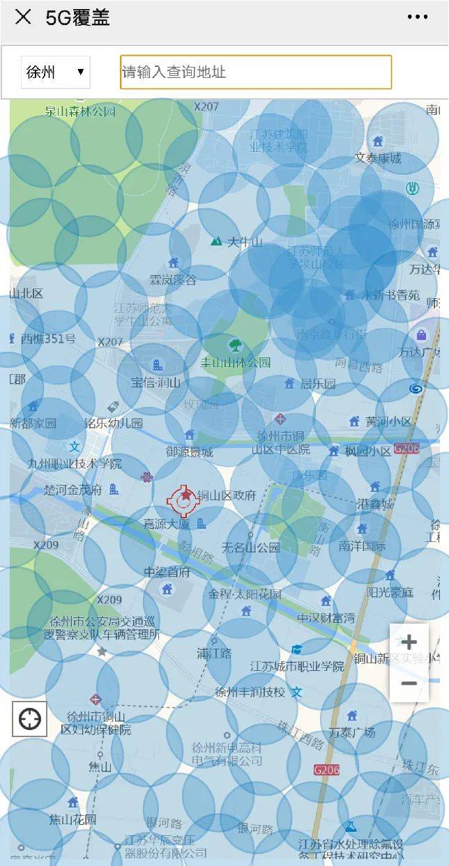 大网已成徐州移动市区县区5g已连片覆盖