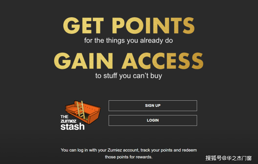 方法|松友饮：从传统奖励到独特体验：激励超级会员的10个方法~上海以内广告