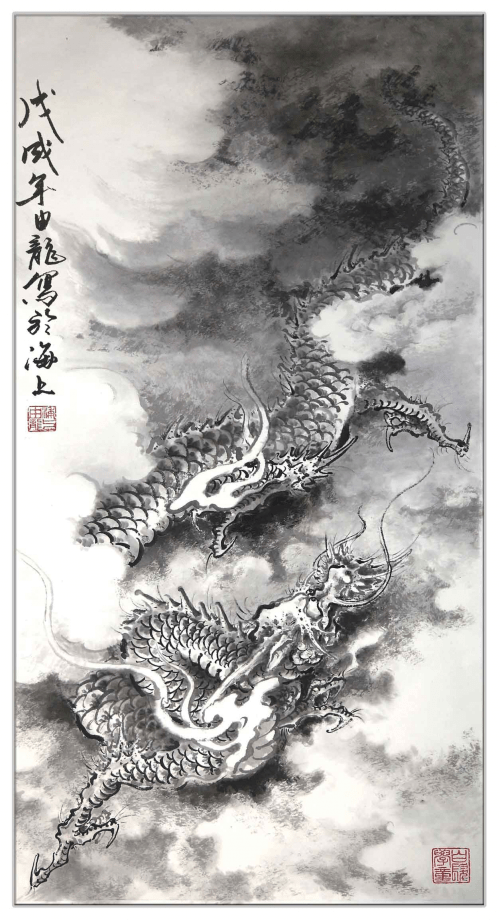 远师中国画龙第一人,上海画家由龙,弘扬中华传统文化,专注龙纹造型