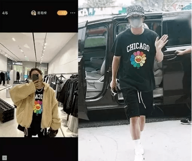 定义|原创贵圈又刷新了“单身”定义：拍到又怎样，打死不承认就行了!