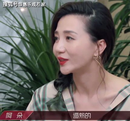 姐姐|原创15年后，逆风翻盘的张含韵，终于敢直视镜头说：你们闺女能耐了