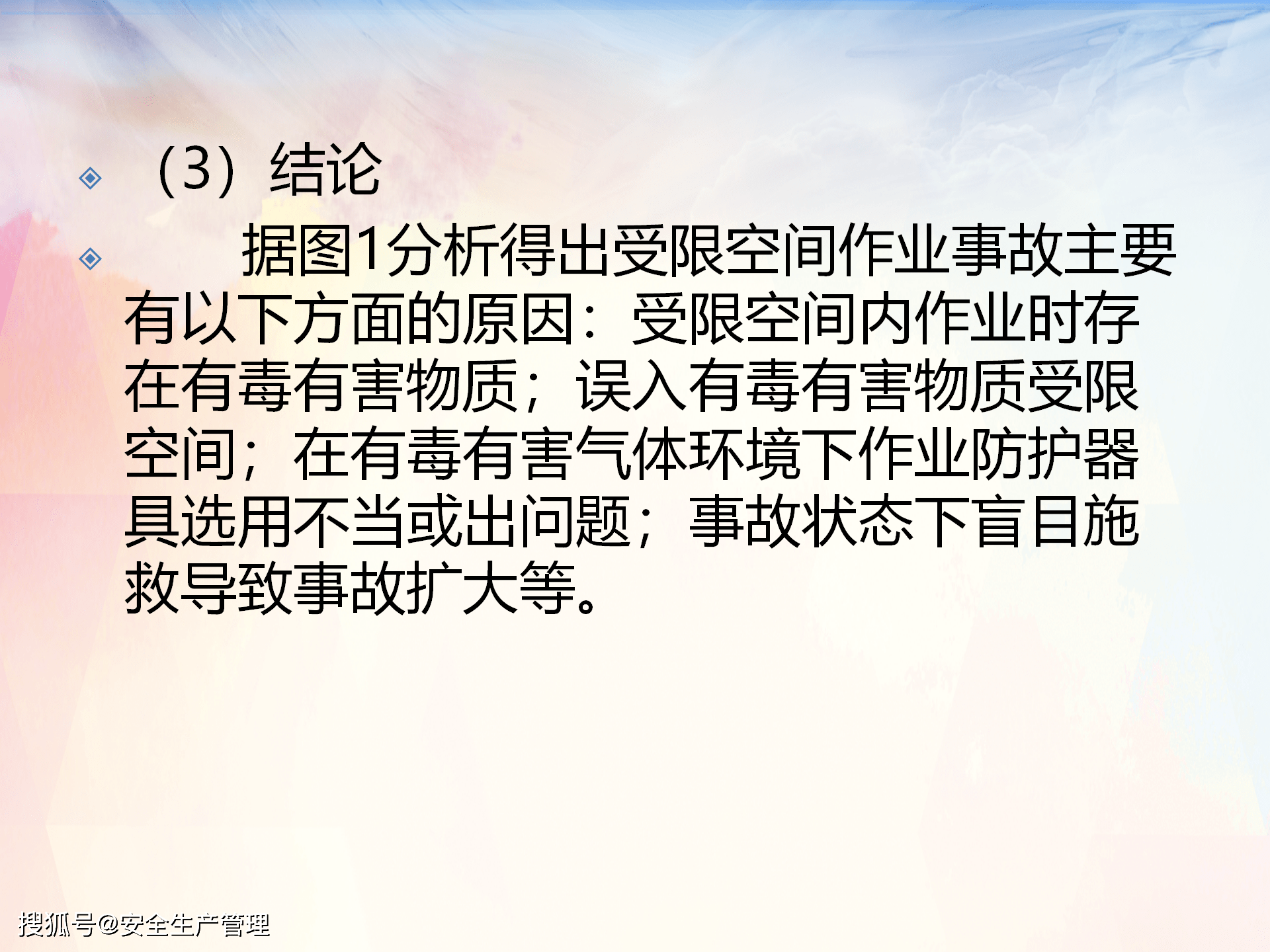 1c2193be67b94c57b029bde05c08ac42.png
