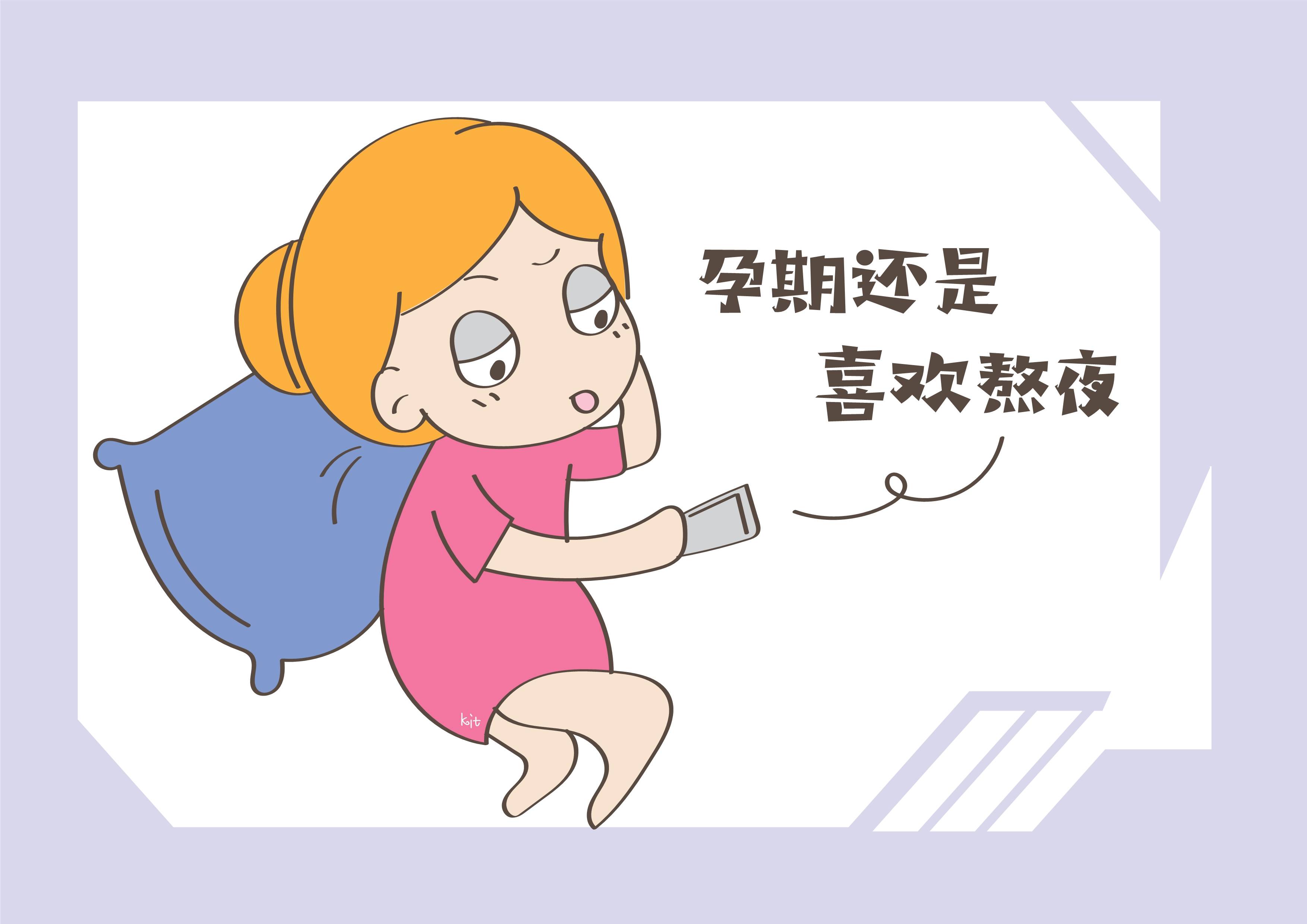 水分|多半是怀孕时有这些坏习惯，孕妈们要注意！宝宝出现黄疸