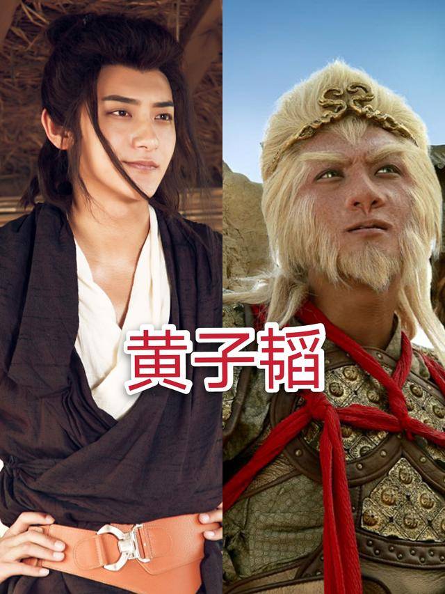 当男星扮成至尊宝周星驰经典黄子韬有型看到王一博想嫁