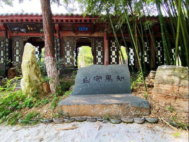 召公|“大象无形”、“甘棠遗爱”、”廉风垂范”、召公遗风 ——甘棠苑