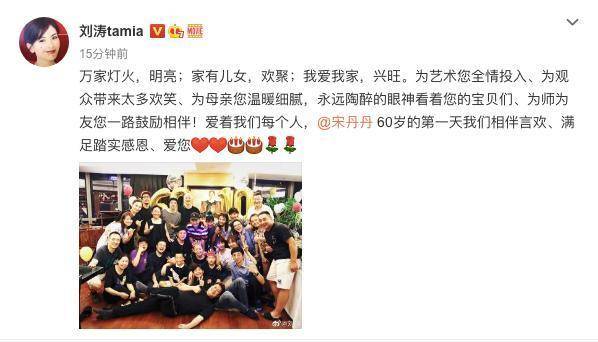 继女斩获国际大奖成华人之光!亲儿子却强捧不红