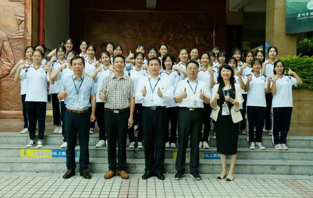 广州市高级技工学校