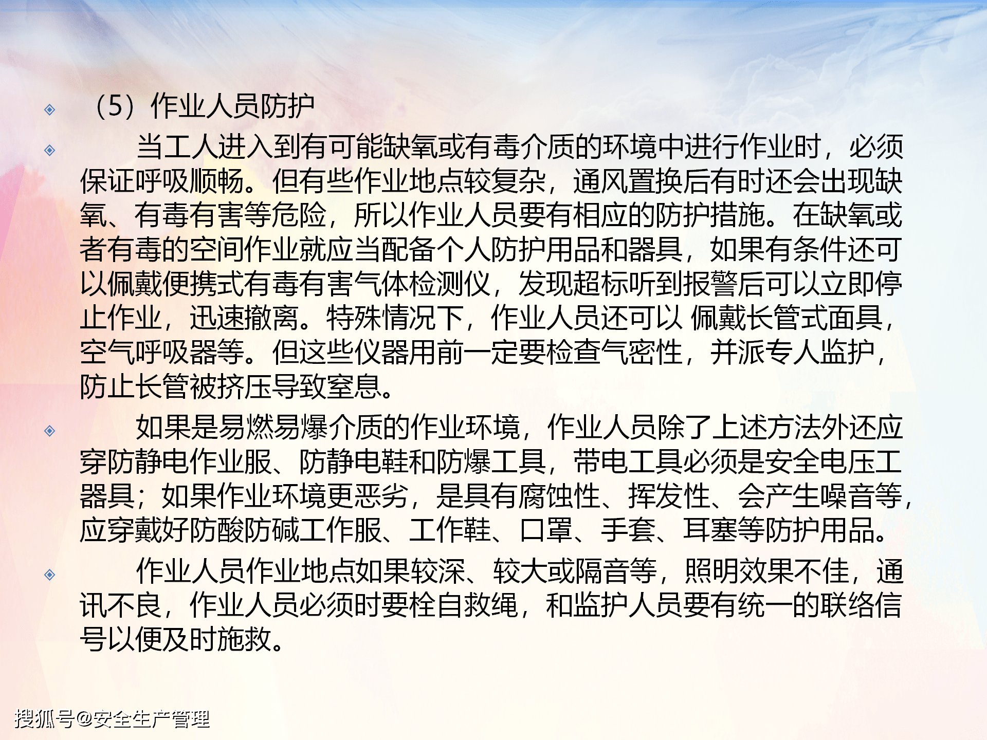 433bd7e0c7664c47a1e343c375443b1d.png