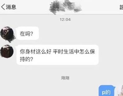 475a60fb83294594b940196932c0f3ea.jpeg