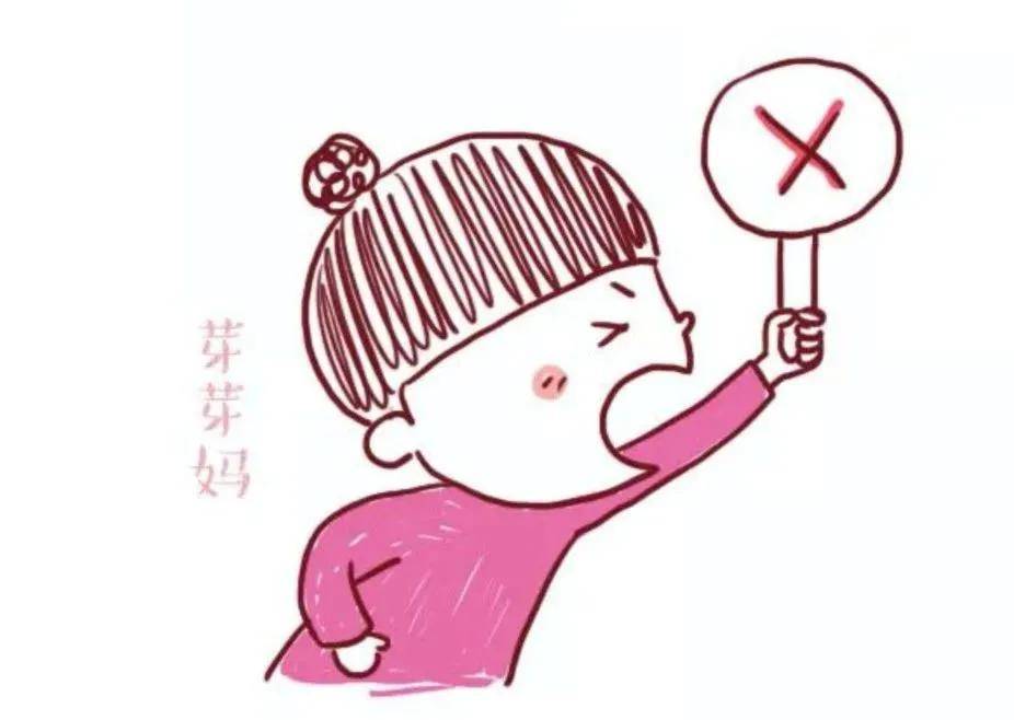 喝什么能缓解胃酸吗 66e34085d43949eeb728b3351e687c28.jpeg