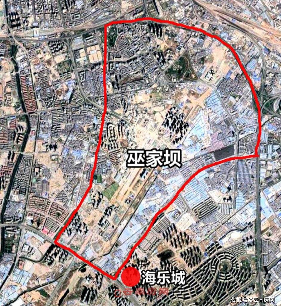 与巫家坝规划区域仅一路之隔,是大巫家坝板块和未来昆明新中心区域的