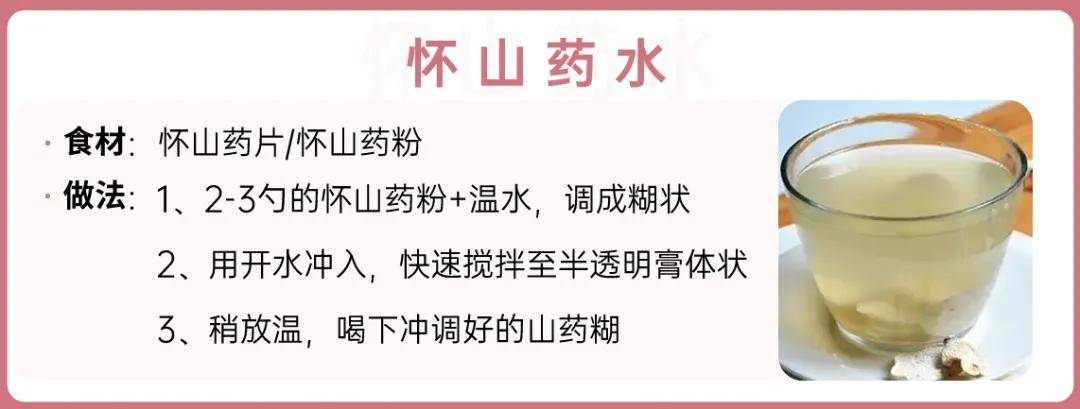 皮肤|就别怪感冒找上你家孩子又感冒？秋天忽略了这2点