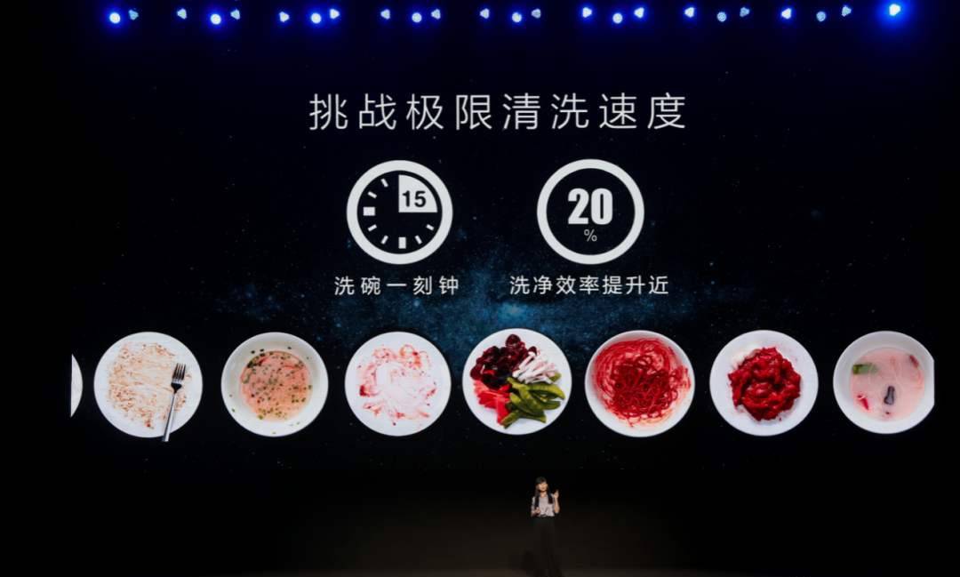 破解了洗碗机百年洗涤技术难题，方太全净透空化科技到底为了谁？-家电圈官网