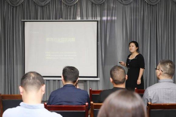 教育|洞察营销趋势，提升转化效果，2020巨量引擎本地直营中心青鸟计划教育沙龙举行