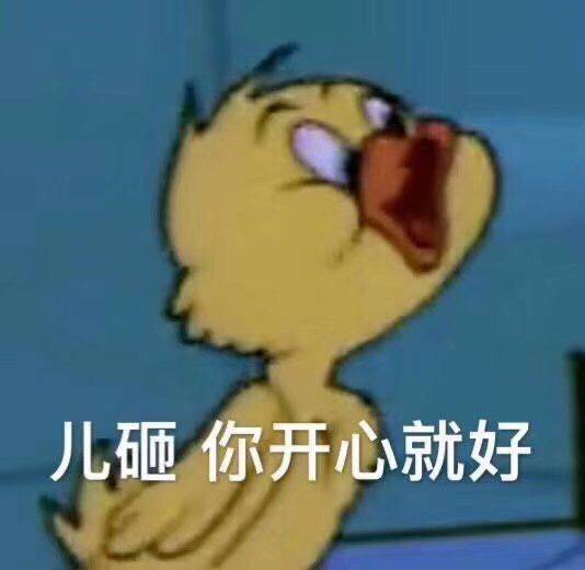 b59b4f657f4e47588f557bf163d952fe.jpeg