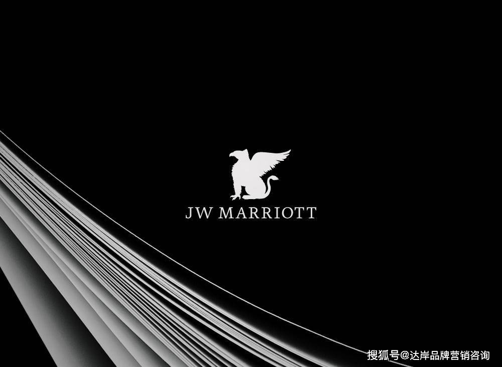 品牌设计jw万豪品牌logo设计赏析