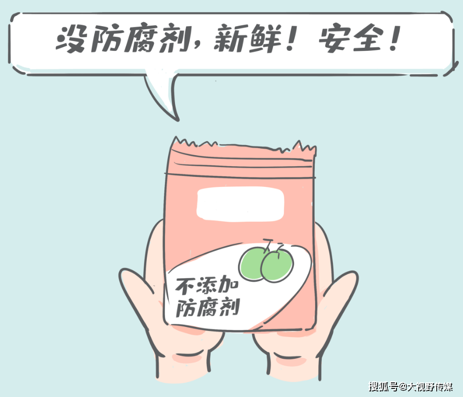 孩子|你还在给孩子吃吗？这些包着“健康外皮”的食物