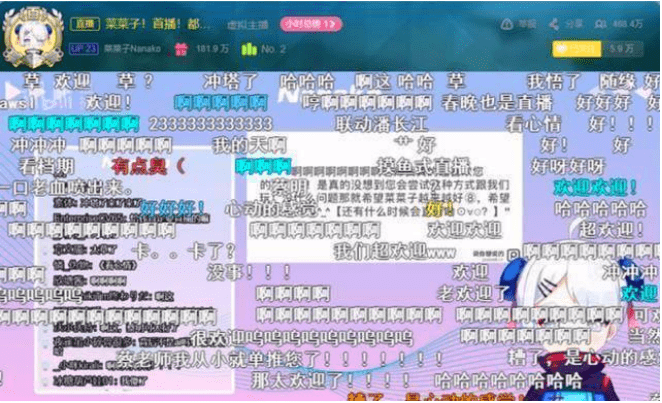 0e4e1aec86814c17989532318881f0f1.png
