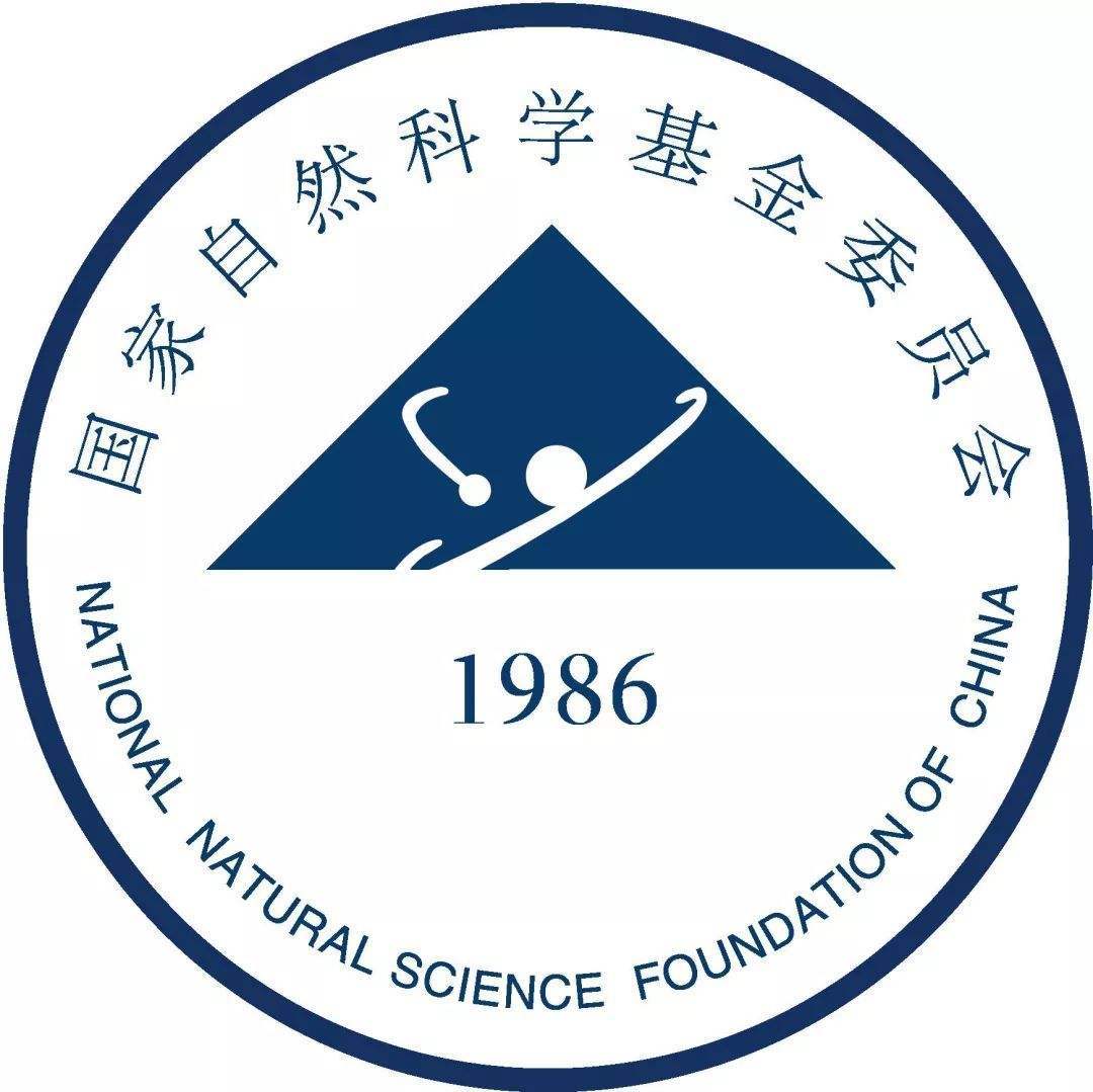 
NSFC国自然科学基金写作全攻略（三）‘南宫最新官网’