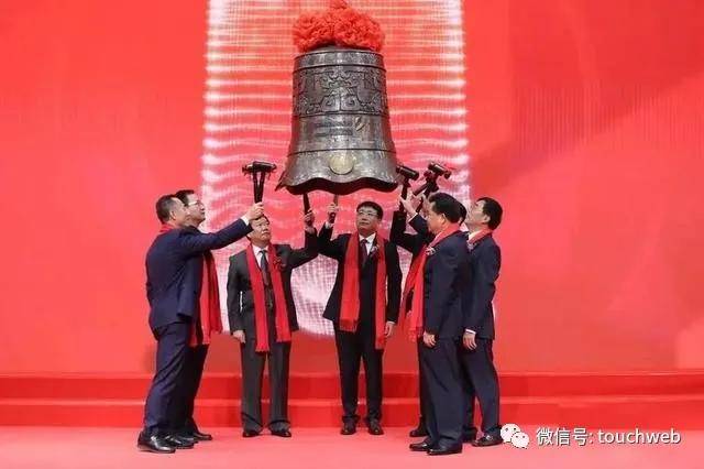 上市|稳健医疗上市：市值超540亿 上半年靠卖口罩卖了20亿