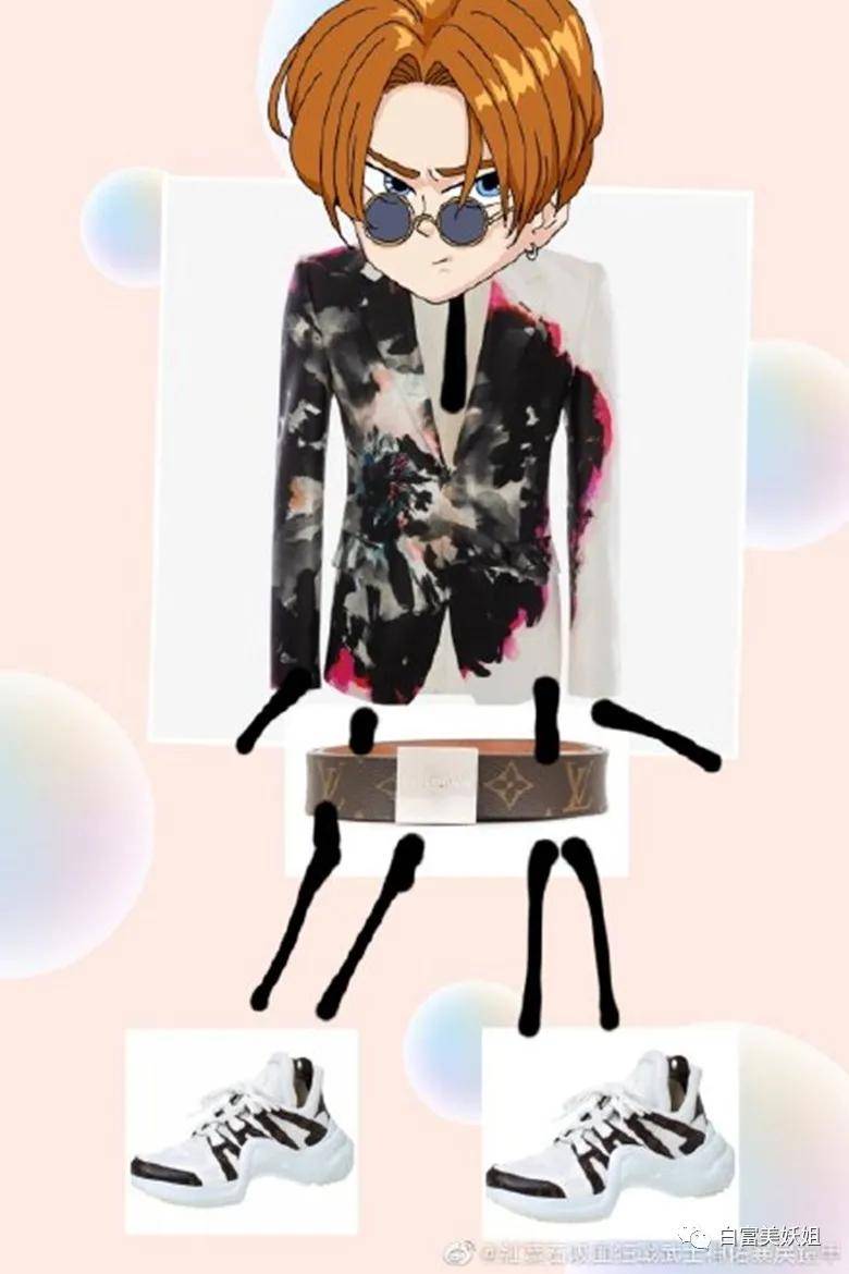 公主|京圈新“凡尔赛公主”翻车现场！论装x晚晚输惨了…