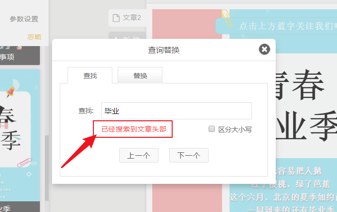 3f473cddb69d479db0e961e822d9e732.png