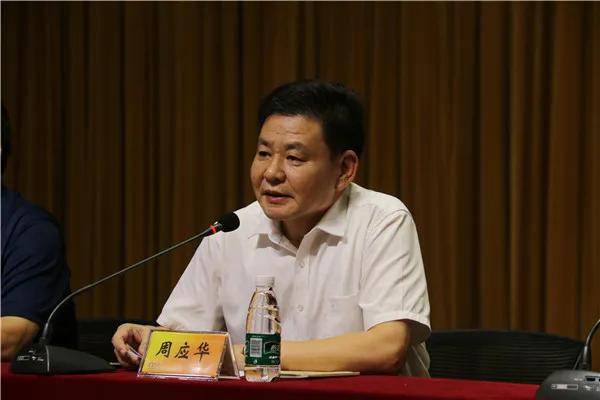 扬州市教育局局长周应华讲话扬州中学校长严济良讲话扬中教育集团树人