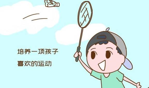 家长|儿子却很高，家长的“增高方法”值得学习父母个子都不高
