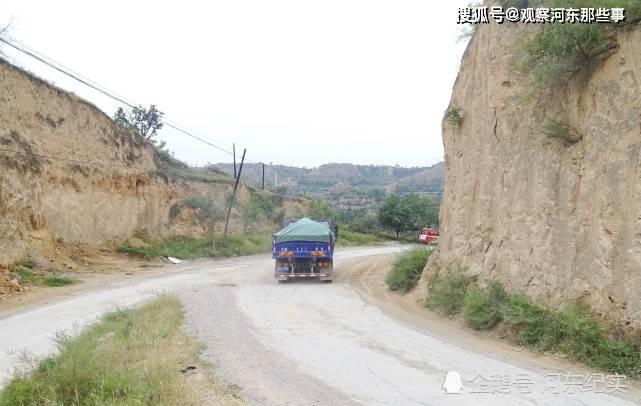 万荣县新城村有多少人口_山西省万荣县青谷村