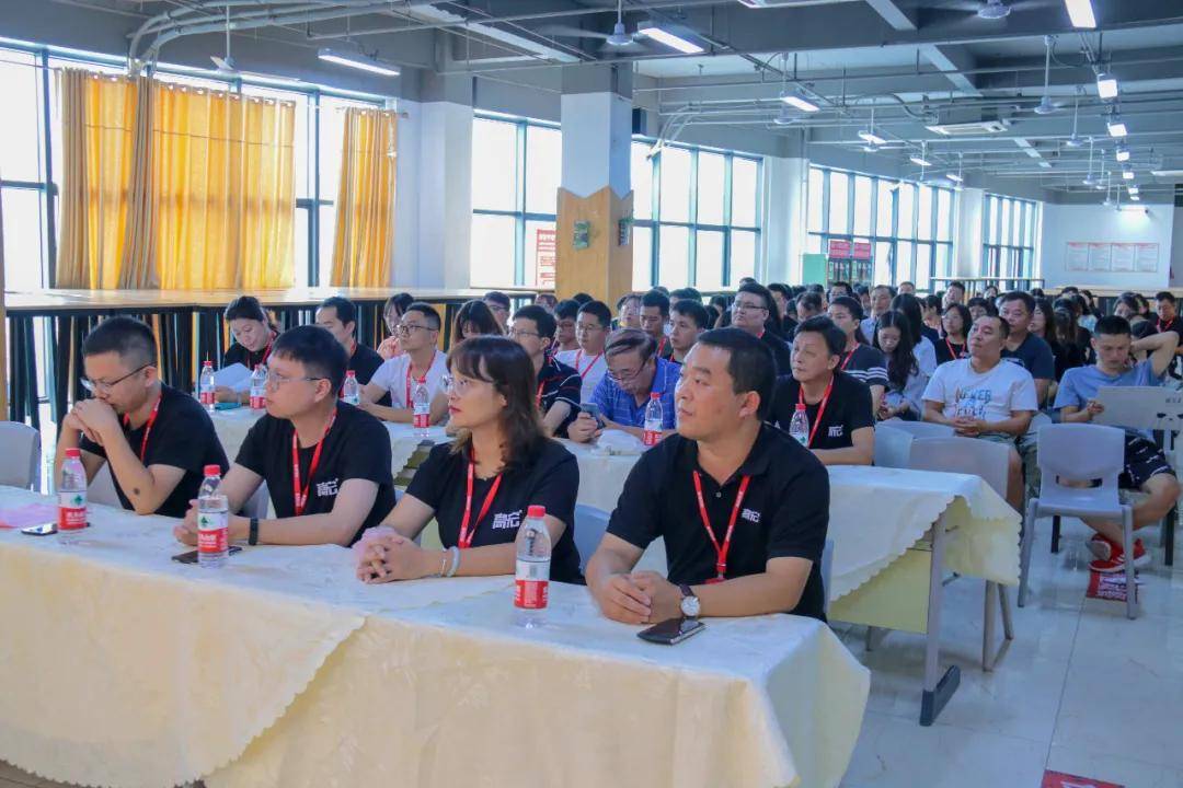 教育|“致谢师恩，桃李芬芳”高宏教育庆祝教师节暨优秀教师表彰大会