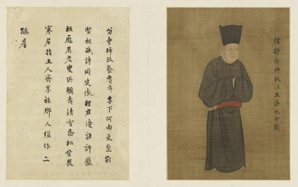题跋|为什么古书画上，总会有很多印章和题字