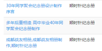 c47adb429d4a468f93160da605df02d0.png
