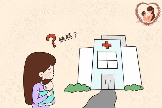 原因|附对策为何宝宝睡觉总是满床滚来滚去？大多是四个原因
