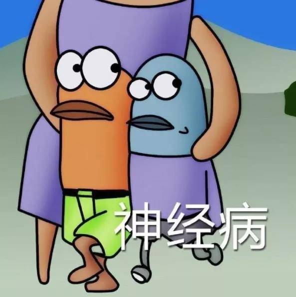 公主|京圈新“凡尔赛公主”翻车现场！论装x晚晚输惨了…