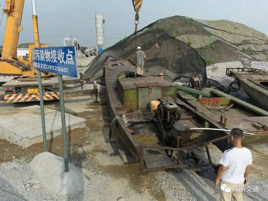 徐霞客镇经济总量_徐霞客镇讲故事比赛(2)