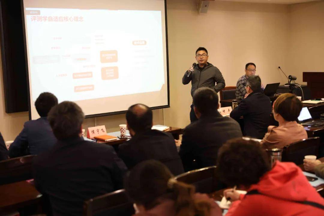 评测|精彩预定丨评测学即将亮相第78届中国教育装备展!