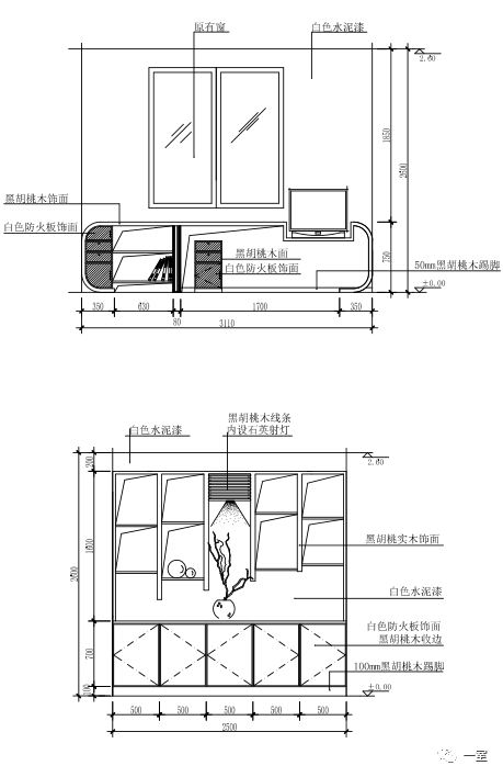 家装柜体立面cad图集 资料展示 展示一:书柜小品图 ▲以上仅为部分