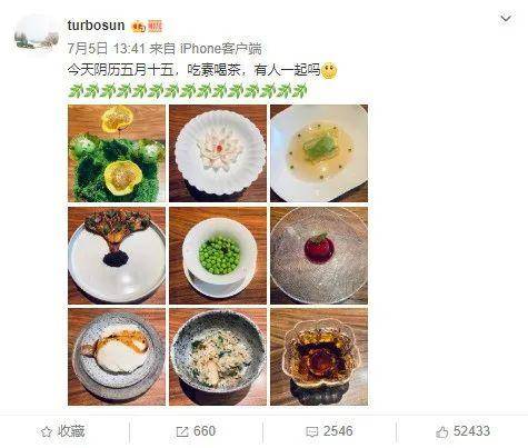 素什么餐成语_成语故事手抄报