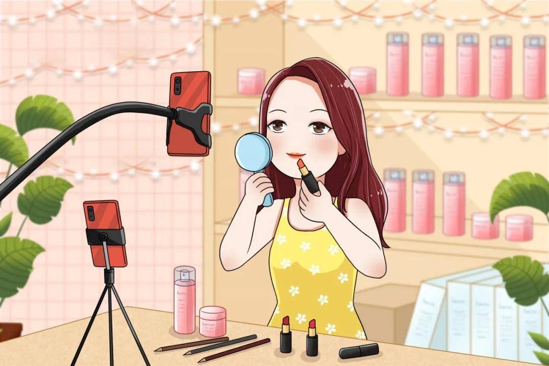 2020年化妆品实体店直播卖货指南