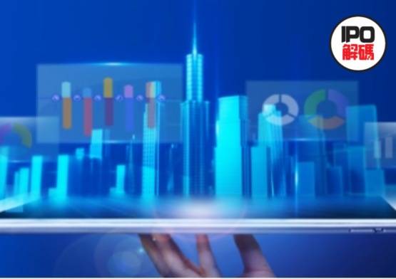 透视|【IPO透视】周期顶端，需等待明源云双击机会