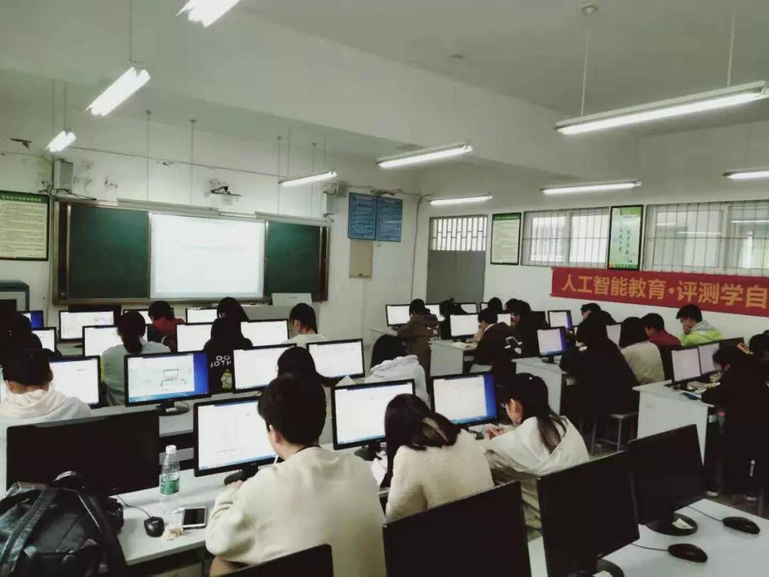 评测|精彩预定丨评测学即将亮相第78届中国教育装备展!