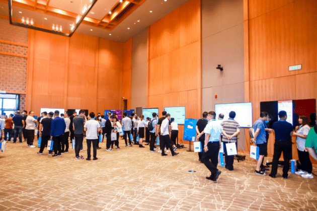 消息资讯|2020优保联V3新品发布会暨中国保险科技应用与发展峰会圆满落幕