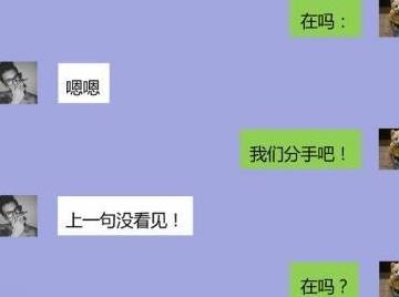 d0d39fcfaee146c0bfb66f036a1f0223.jpeg