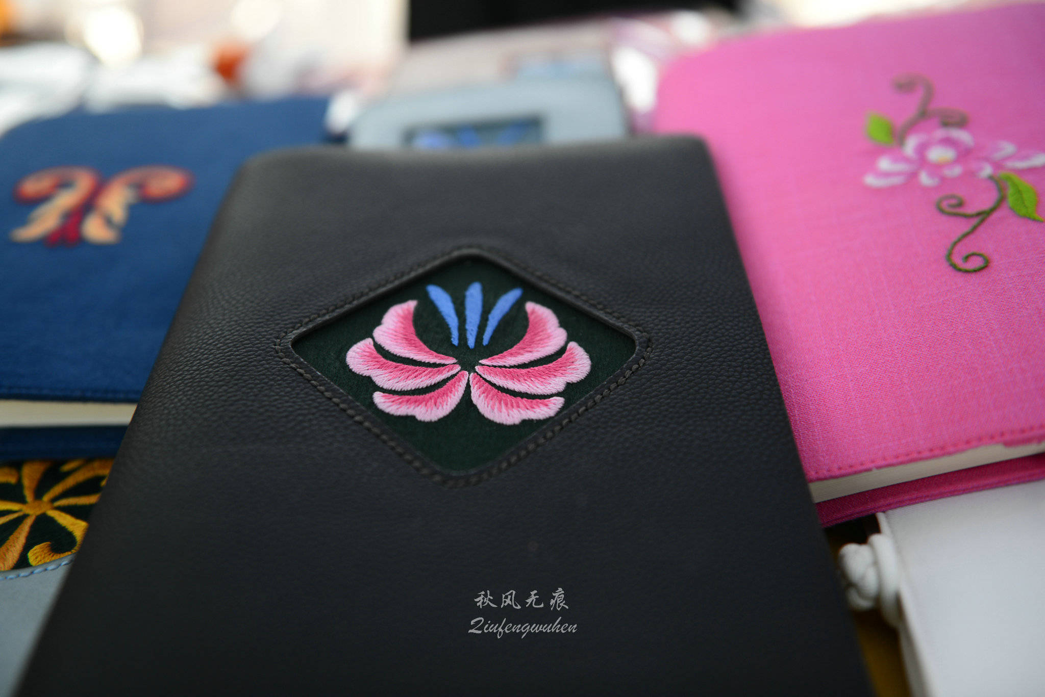 北川(|在世界行走 为北川停留