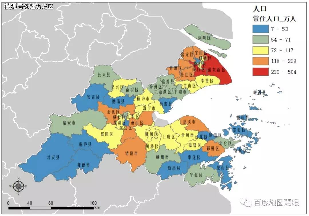 大湾区人口布局_粤港澳大湾区图片(2)