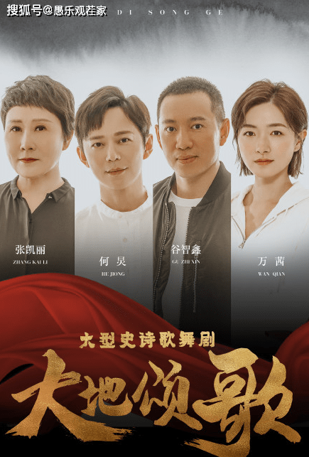 姐姐|原创《浪姐》成团半个月，宁静万茜张雨绮等人各忙各的，7人仍未合体