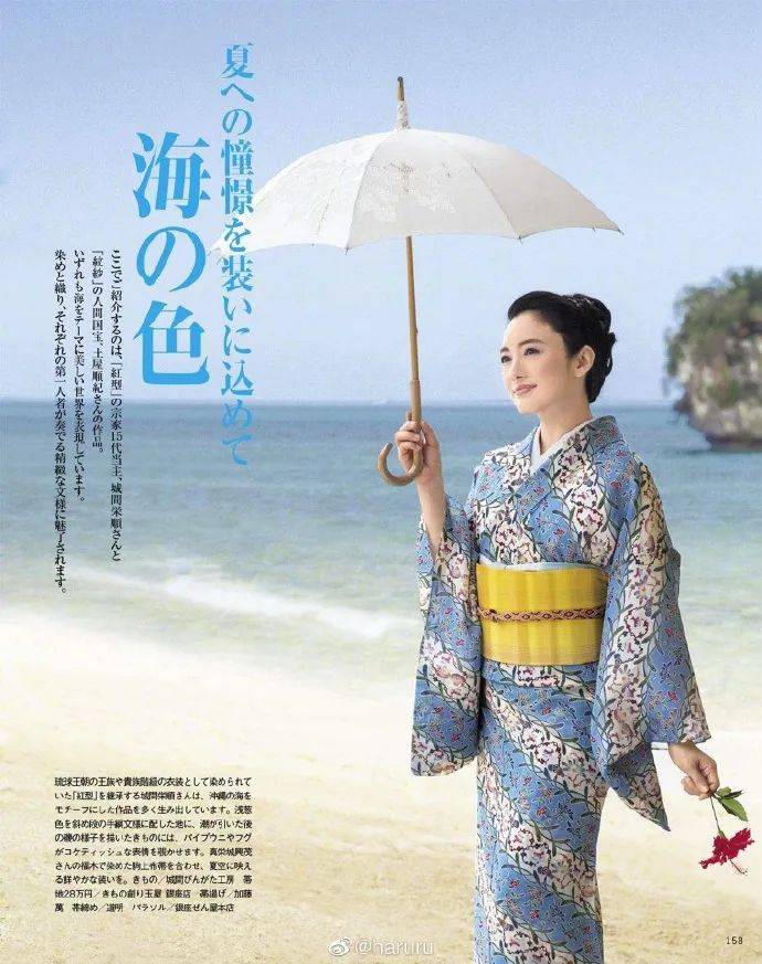 日本美女常盘贵子已49岁！曾合作张国荣刘德华最