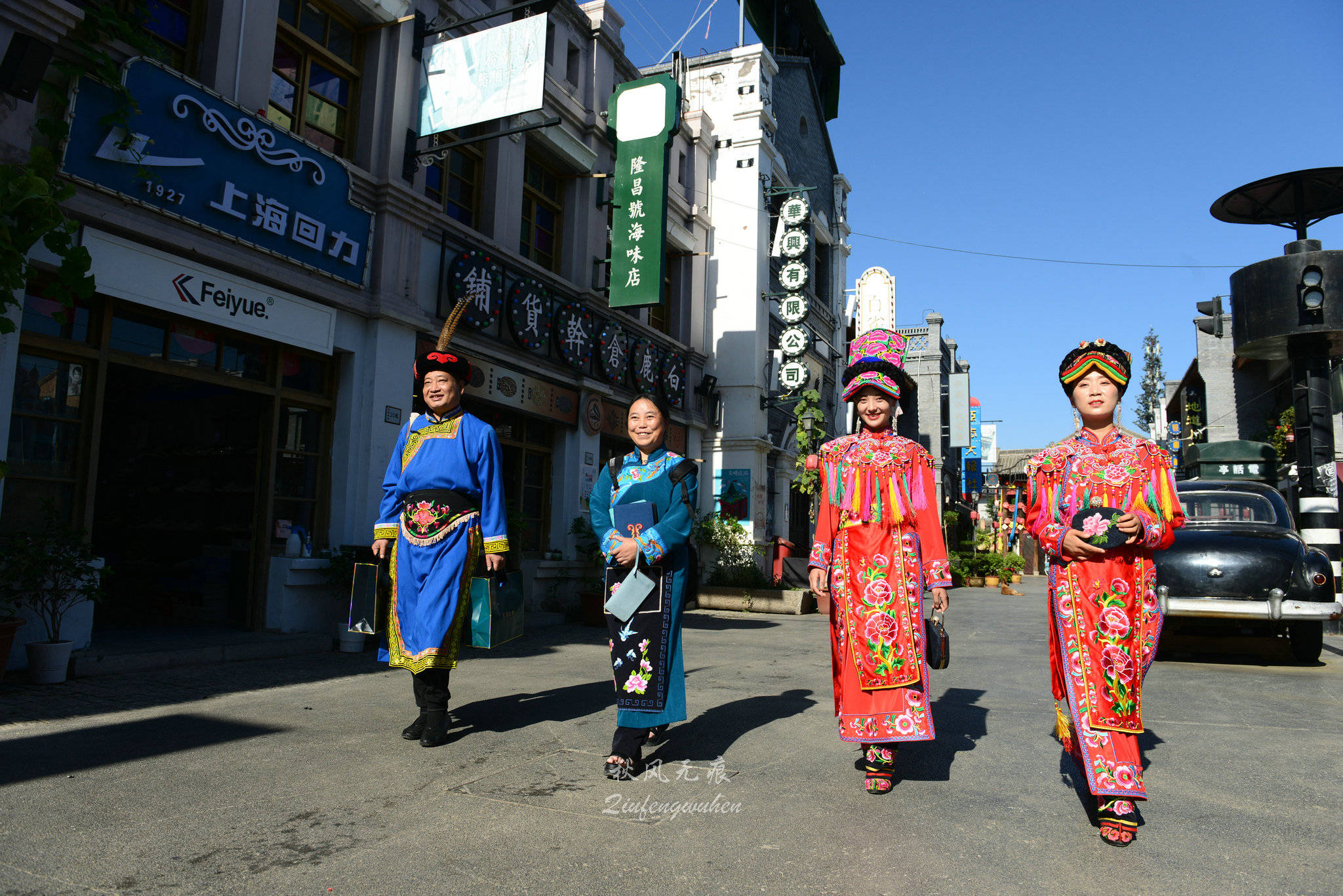 北川(|在世界行走 为北川停留